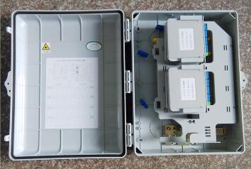 挂杆式1分32光分路器箱