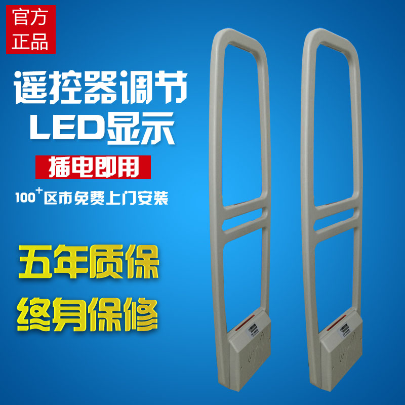 服装店防损门 商品防盗杆