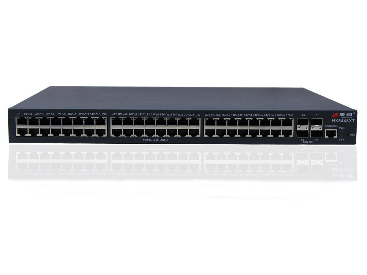 昊翔® HX5448XT 万兆三层智能管理型交换机（4万兆+48千兆）