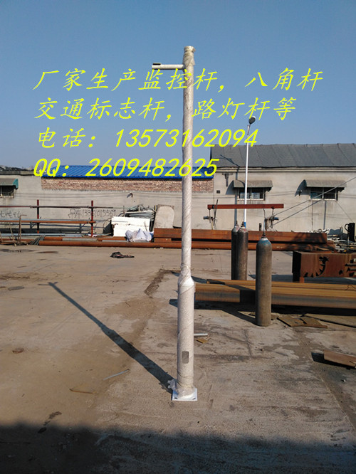 山东济南监控杆不秀钢监控立杆