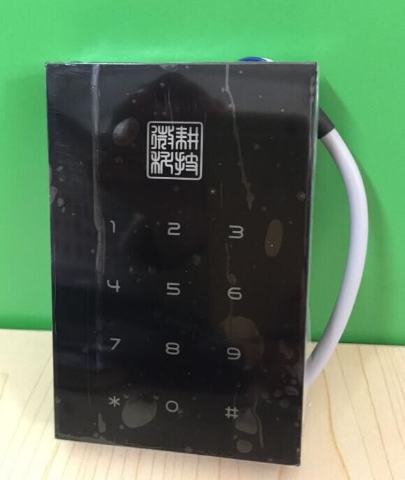 微耕WG1060读卡器（带密码）