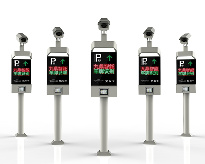 供应九鼎车牌识别一体机