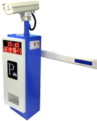 车牌识别一体化道闸出入口控制主机