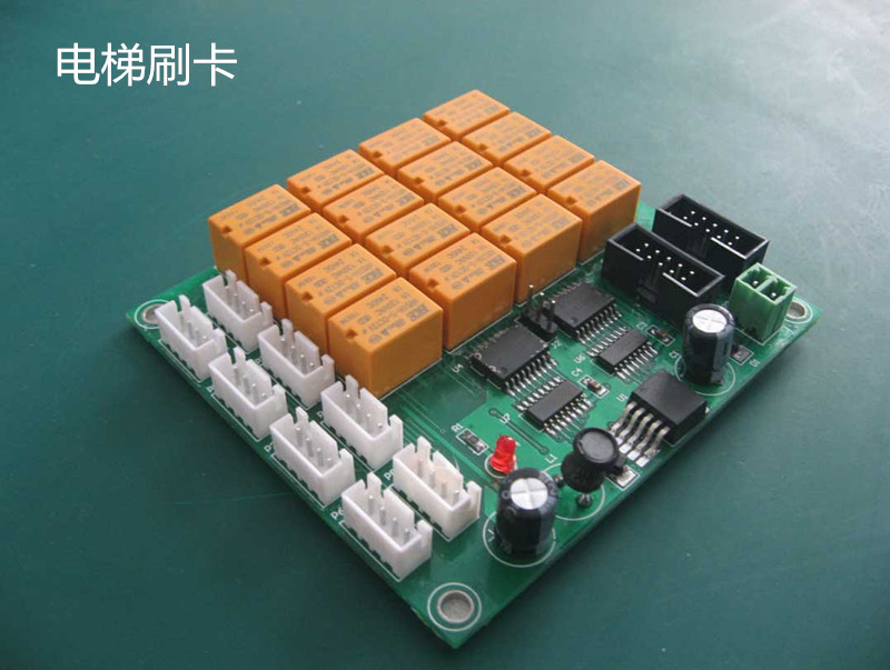 沧州电梯刷卡设备 智能卡产品