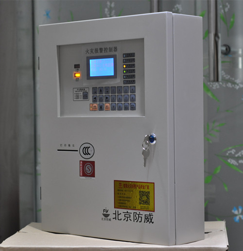 集中火灾报警控制器 烟感报警消防主机
