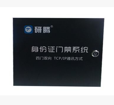 新疆阿克苏二代证刷卡门禁系统 无需授权身份证门禁系统