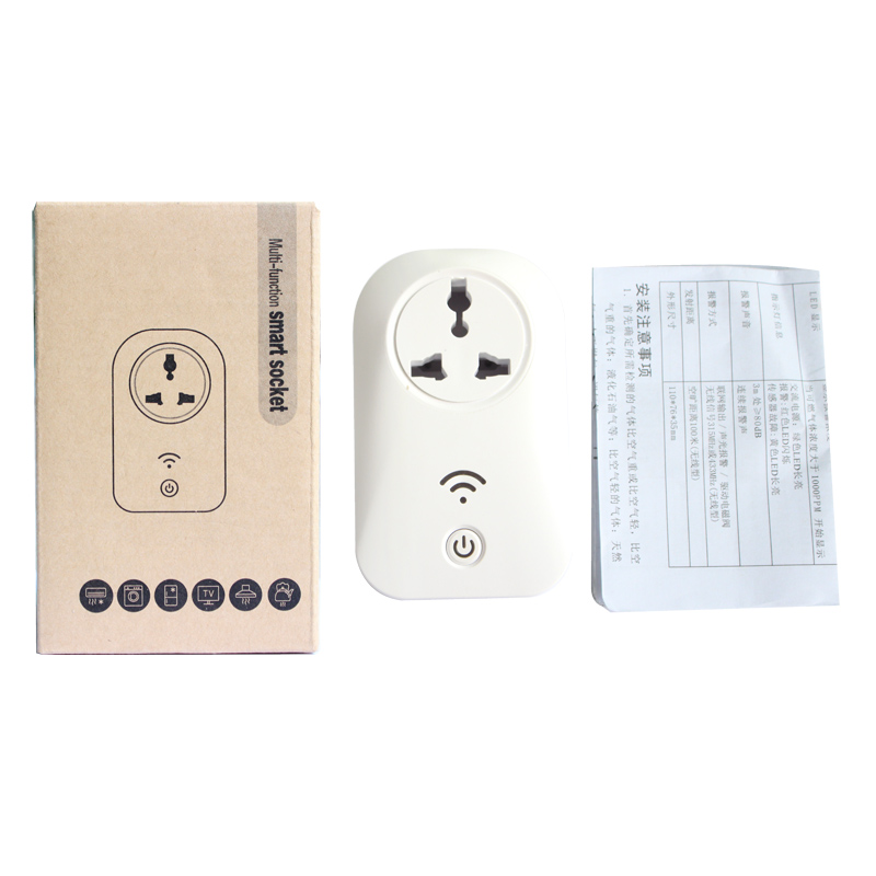 智能开关插座