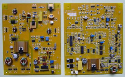 厂家直销DSP主板 EAS防盗天线
