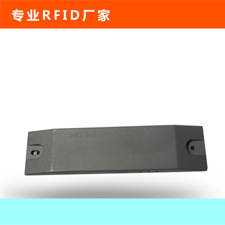 JRF301型铁路车号电子标签