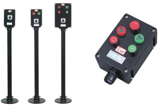 沈阳新黎明LCZ8030防爆防腐操作柱