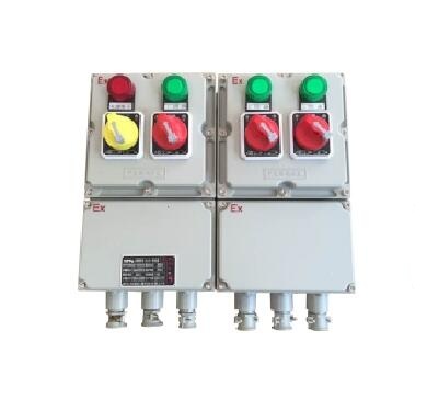 新黎明BXM(D)防爆照明(动力)配电箱