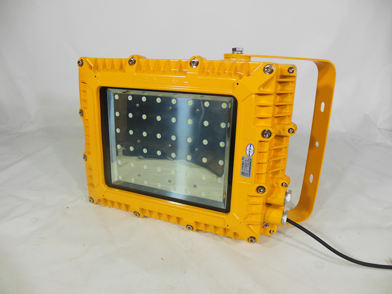 LED防爆泛光灯120W防爆高杆灯防爆壁灯BFC8160海洋王款防爆灯