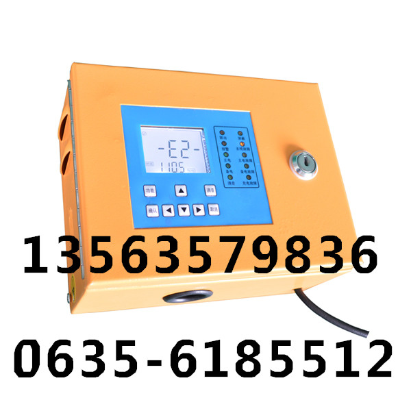 六氟化硫浓度检测仪报警器