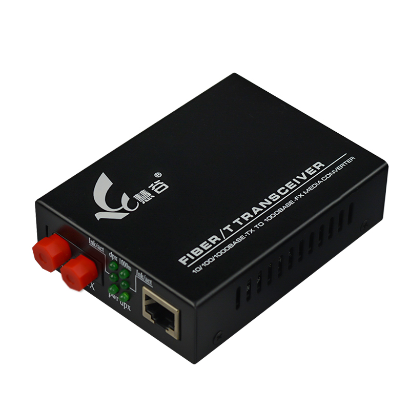 慧谷百兆光纤收发器单模双纤FC