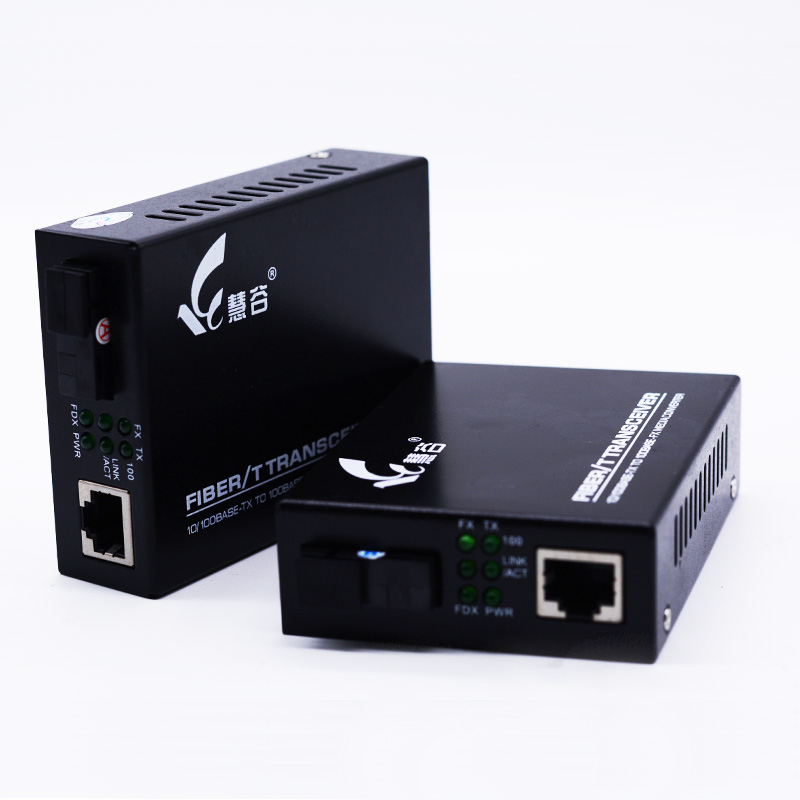 慧谷电信品质百兆光纤收发器单模单纤SC