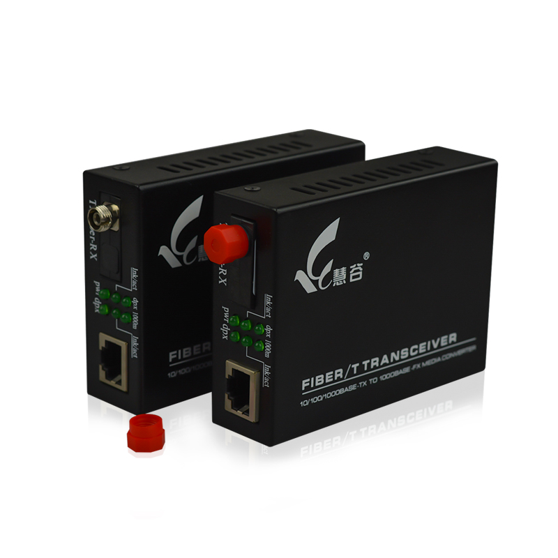 【慧谷】百兆光纤收发器单模单纤FC
