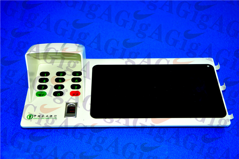 吉思卡银行柜外清