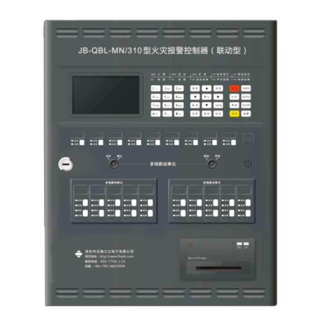 JB-QBL-MN/310 火灾报警控制器（联动型）