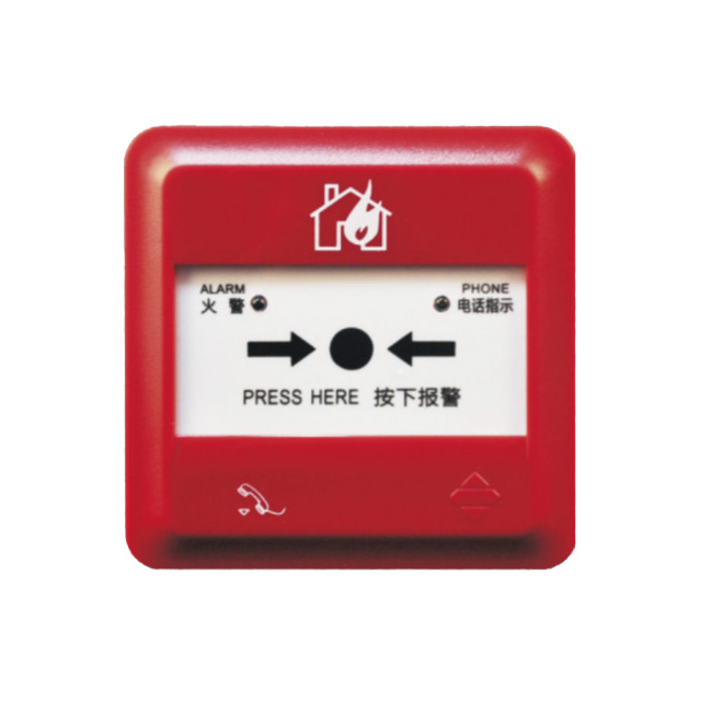 J-SAP-M-962K手动火灾报警按钮-非编码