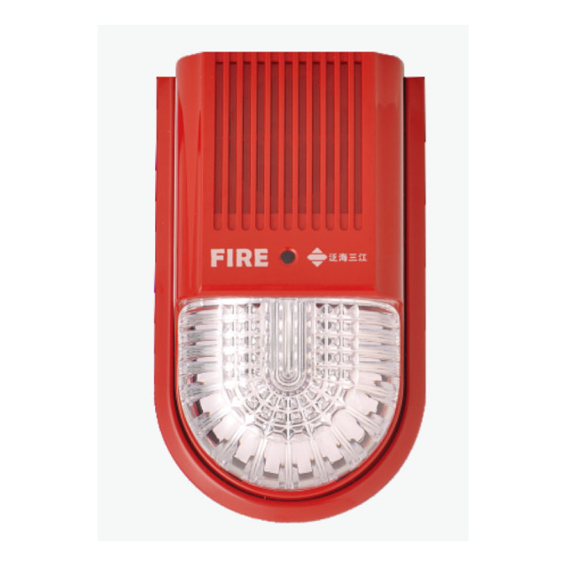 SG-991火灾声光警报器-编码声光报警器