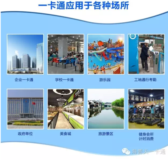 小区出入口人行通道闸 门禁摆闸机系统 智能挡闸 摆闸 翼闸三辊闸