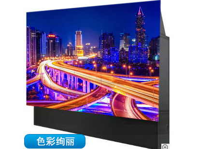 LED光源DLP无缝拼接屏