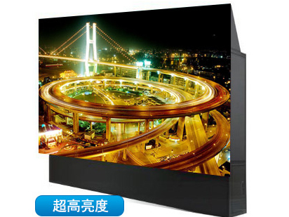 LPD激光光源DLP无缝拼接屏