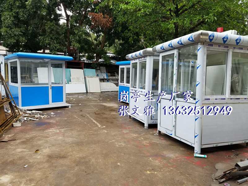 不锈钢岗亭 不锈钢收费岗亭