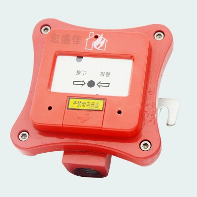 防爆非编码火灾手动报警按钮价格/厂家/型号/接线