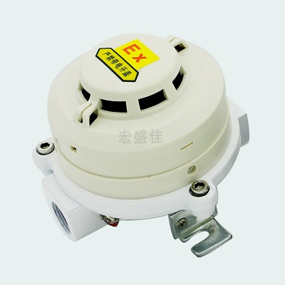 防爆复合型感温感烟火灾探测器厂家/参数/价格/型号