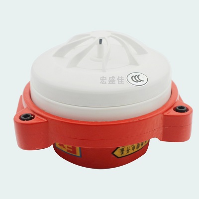 防爆智能型感温火灾探测器/编码型防爆感温火灾探测器