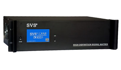供应SVS高清混合无缝矩阵
