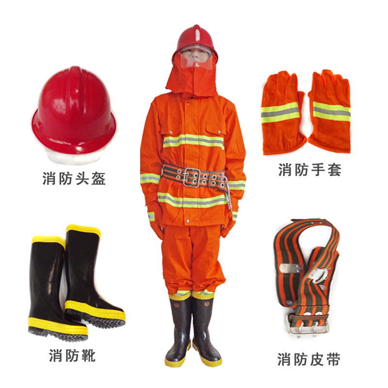 厂家供应97式消防服 消防员战斗服