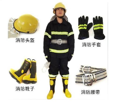 厂家供应02款消防救援服  消防服厂家