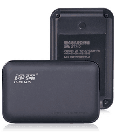 免安装GPS定位器汽车跟踪租赁抵押车载防盗仪三3年1000天超长待机