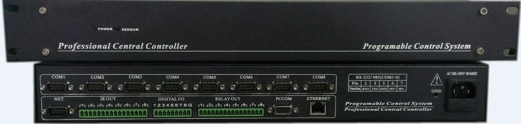 中控系统  厂家直销