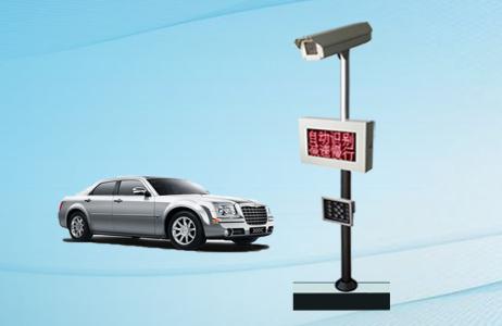 烟台自动车牌识别系统