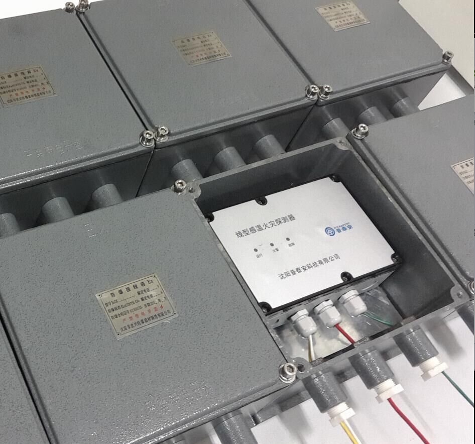 可恢复式缆式线型防爆火灾探测器（消防防爆感温电缆）