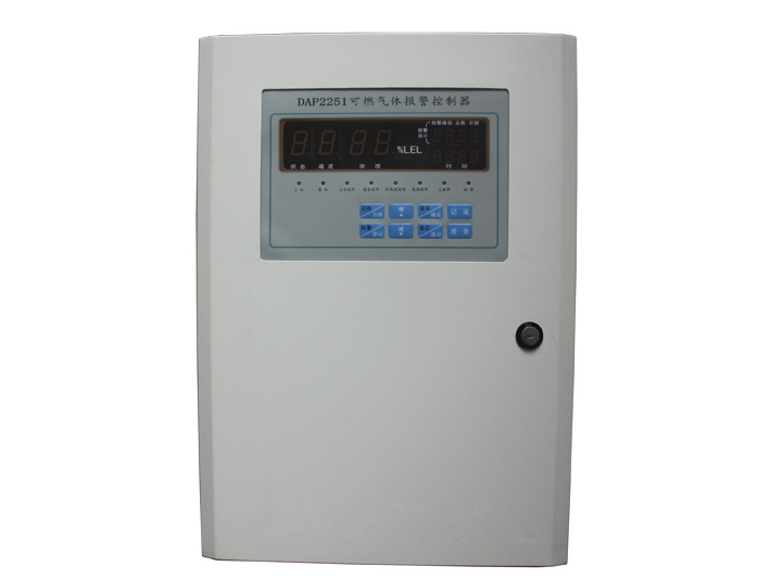 供应华南DAP2251壁挂式可燃气体报警控制器