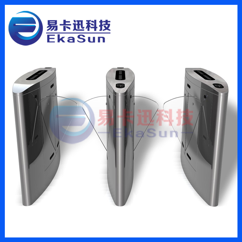 翼闸厂家 翼闸品牌