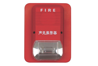 厂家直供JLSG编码型声光报警器