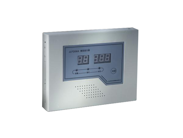 JLFD06A火灾显示盘（楼显）