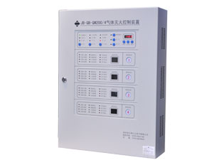 厂家直供气体灭火装置/气体灭火设备/工控机房气体灭火系统/发电机房消防气体灭火系统