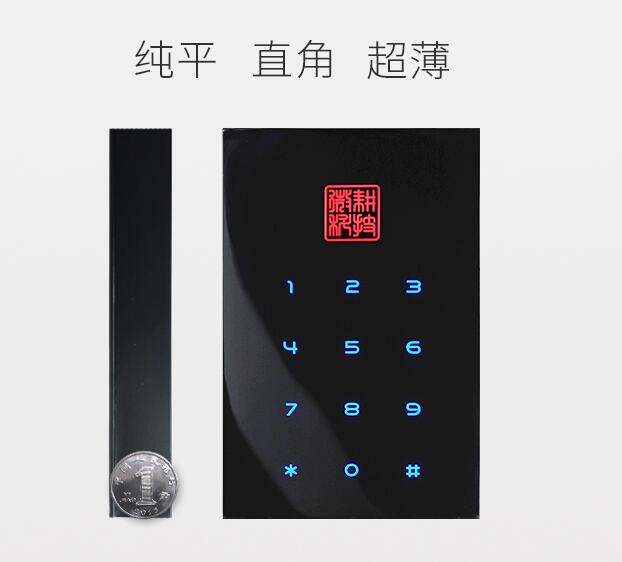 门禁读卡器 刷卡器微耕读卡器读头WG1060