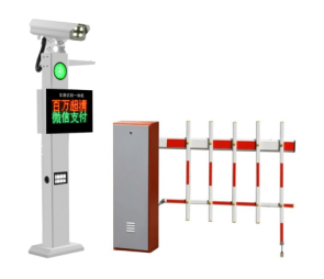 华远智能停车收费系统   领航版604