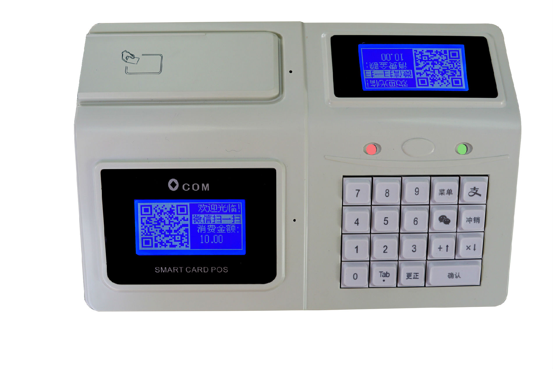 新型OFG7-1G系列液晶消费机-台式机