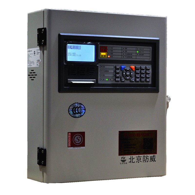 智能火灾报警器控制器 消防报警控制主机厂家批发