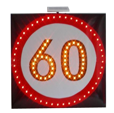 交通标志牌 太阳能标志牌 太阳能限速标志牌厂家