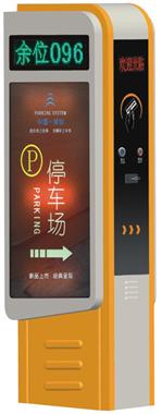 敏视通大型广告道闸MST-DZG010PL