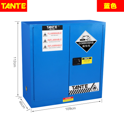 厂家批发零售储物柜，五金工具消防柜